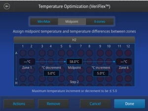 屏幕截图:VeritiPro PCR仪设置中间温度 屏幕截图:VeritiPro PCR仪设置中间温度