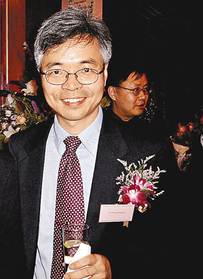 张明杰:人类X连锁智力障碍致病新机理 -张明杰