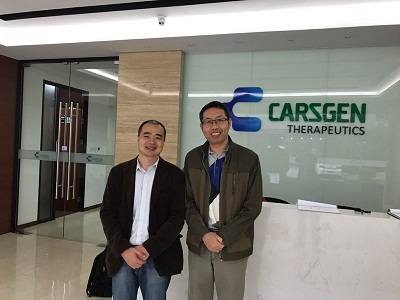 奥明基因携手科济医药,共建肿瘤治疗新策略! -