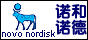 Novo Nordisk (China) R&D center