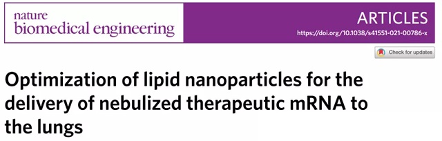 Nature Biomedical Engineering: Nebulized Inhalation of mRNA Vaccine