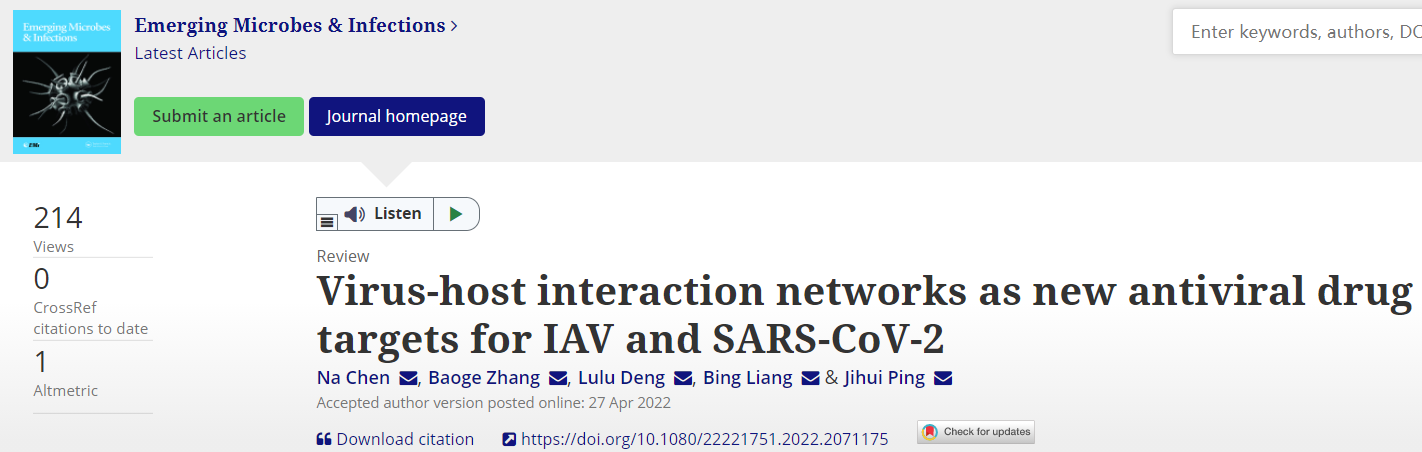 南京农业大学最新综述：病毒-宿主相互作用网络作为抗IAV药物和抗SARS-CoV-2药物的新靶点