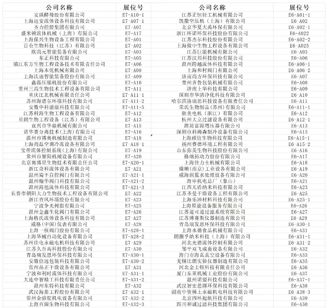 image005.jpg image005.jpg