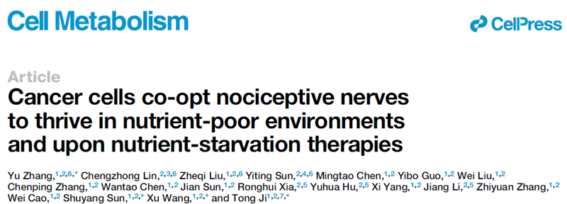 080901.png 080901.png