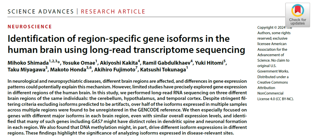 image001.png image001.png