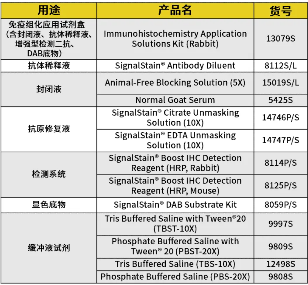 image022.png image022.png