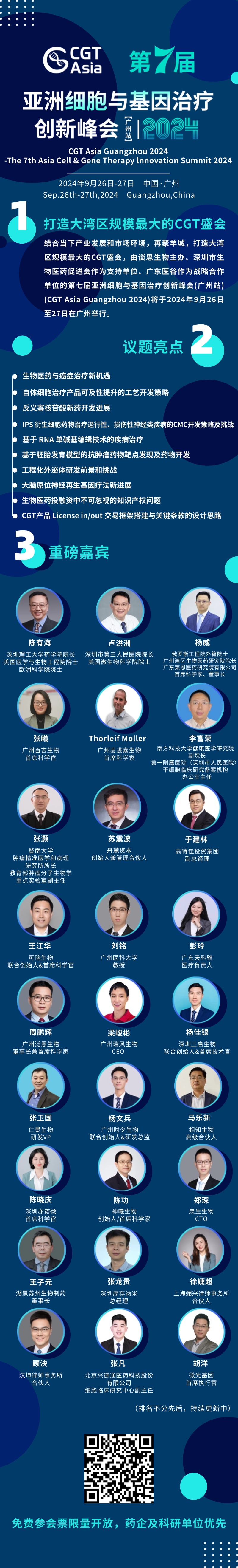 image008.jpg image008.jpg