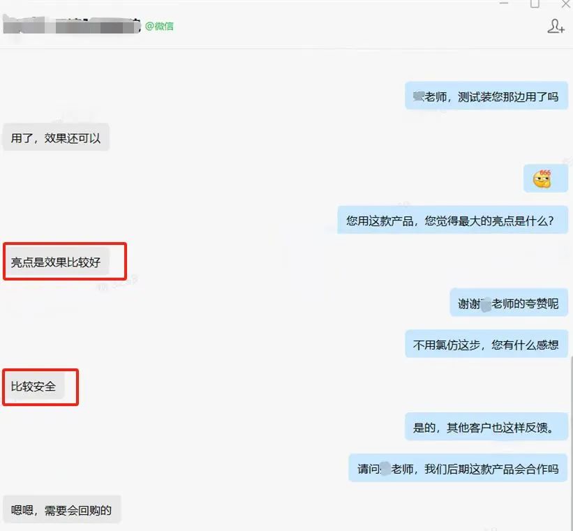 image026.jpg image026.jpg