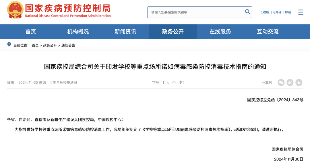 image007.png image007.png