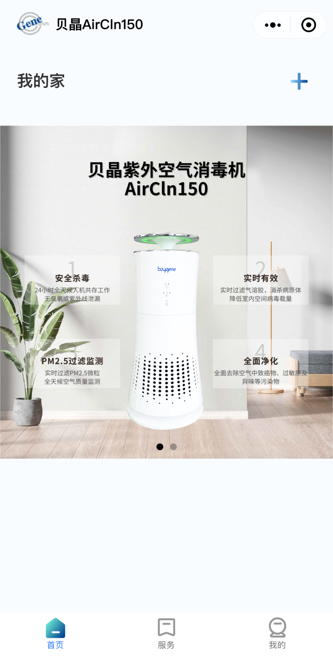 image030.png image030.png