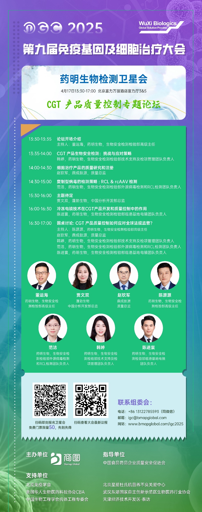 image005.jpg image005.jpg