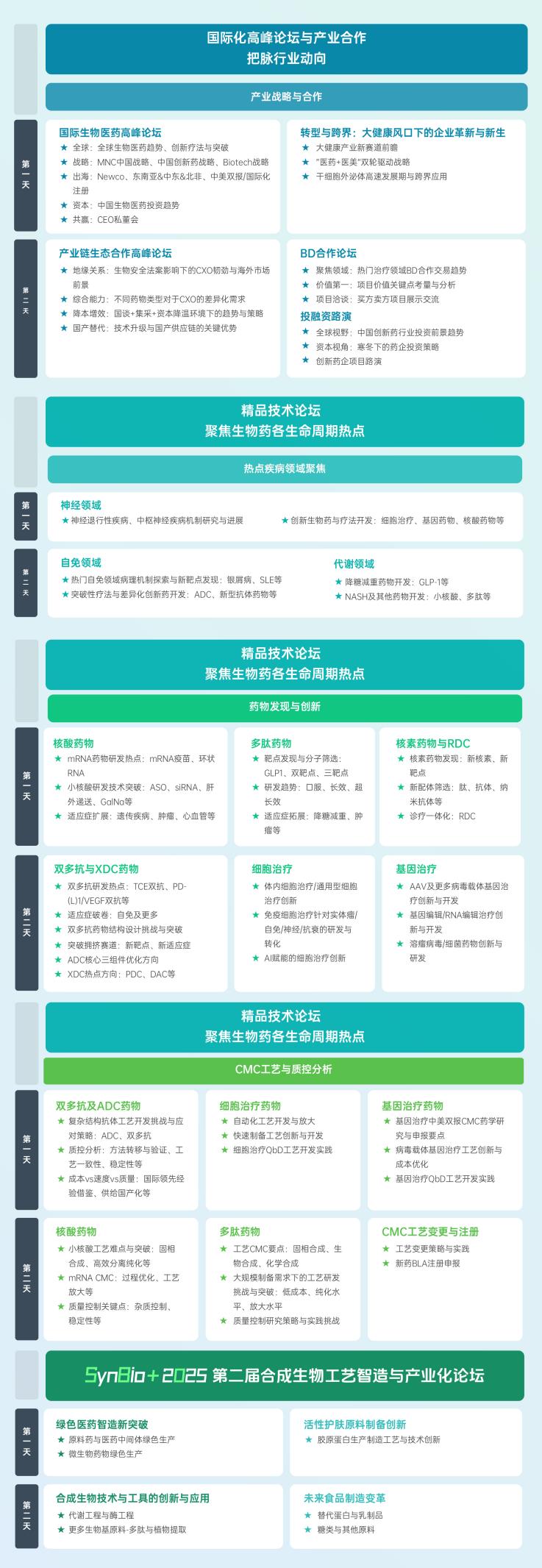 image003.jpg image003.jpg