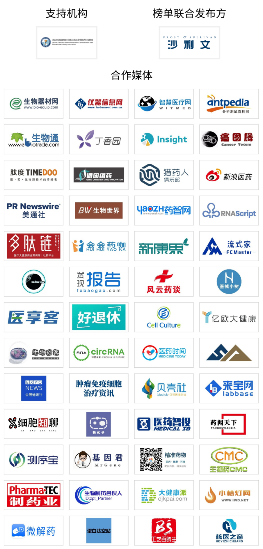 image011.png image011.png