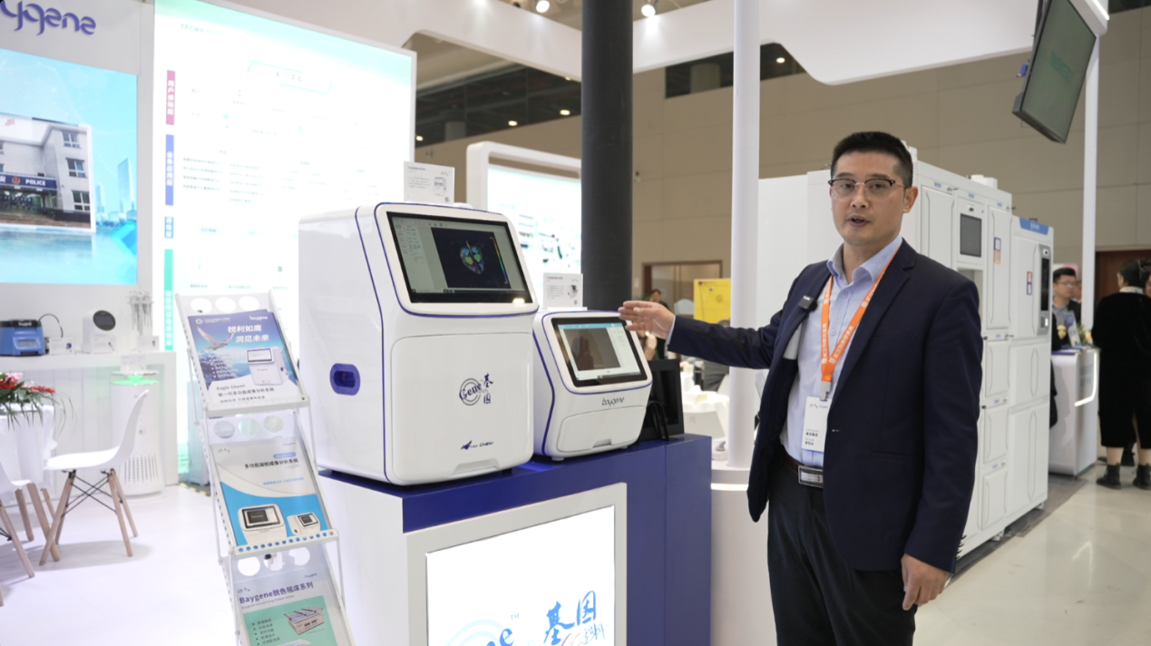 image010.png image010.png