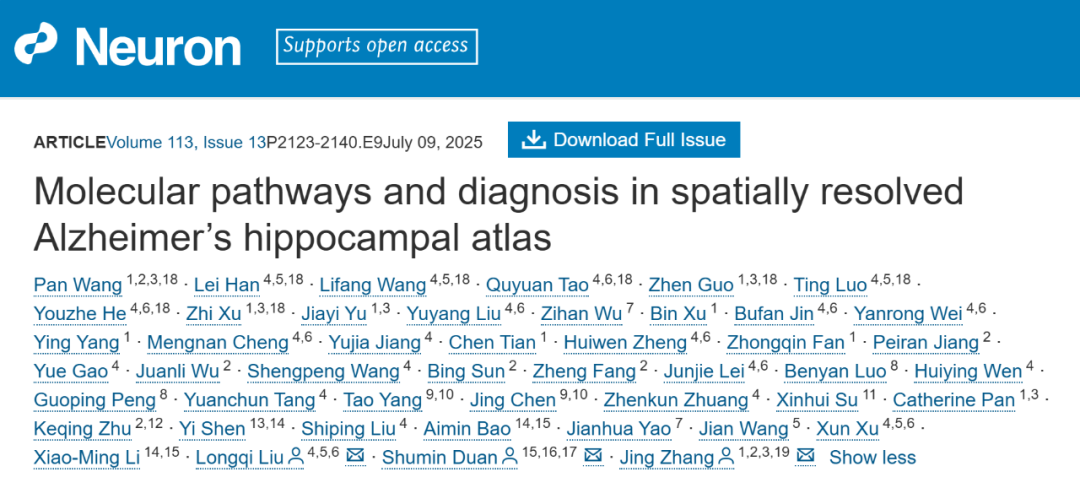 image015.png image015.png