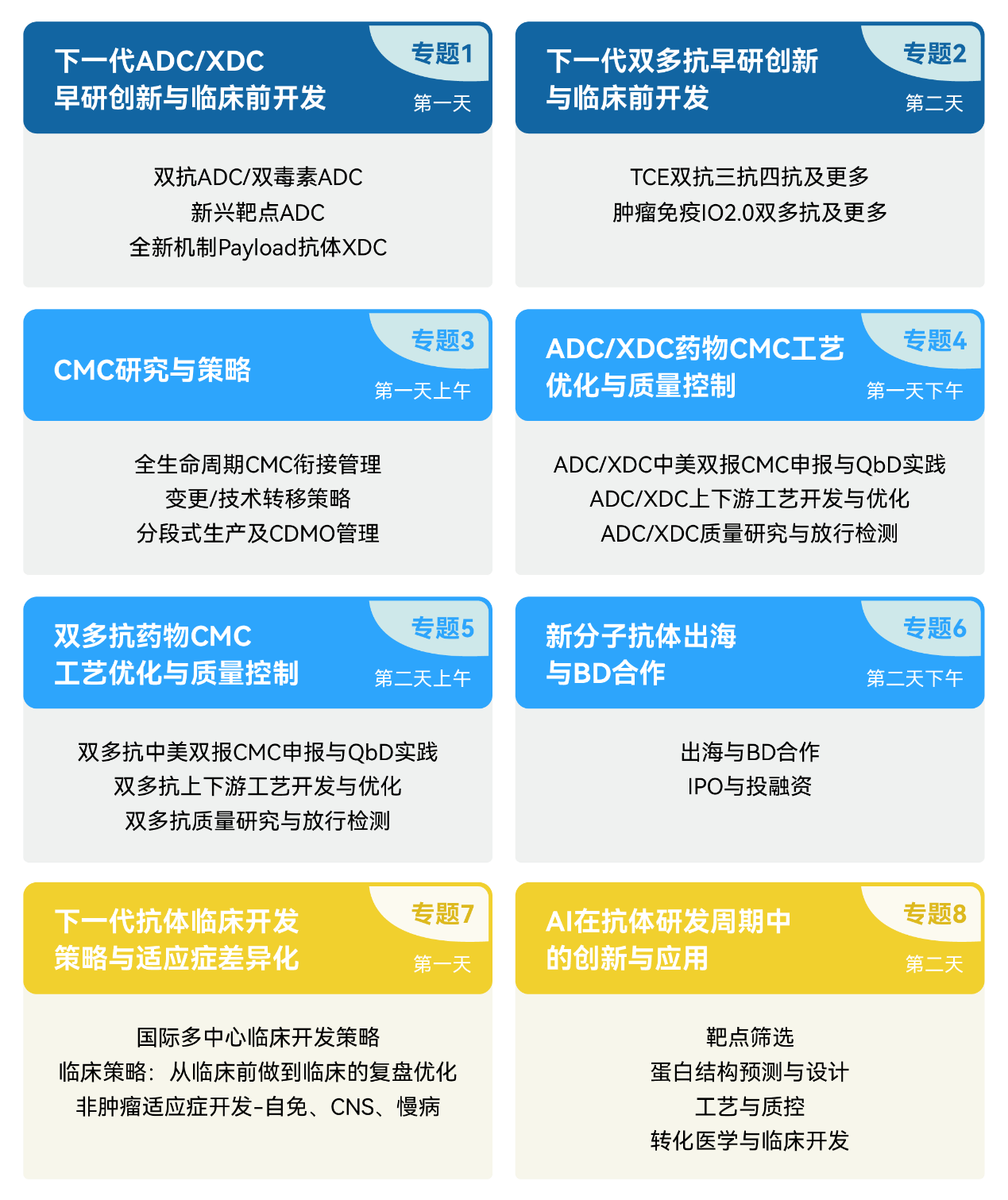 image007.png image007.png