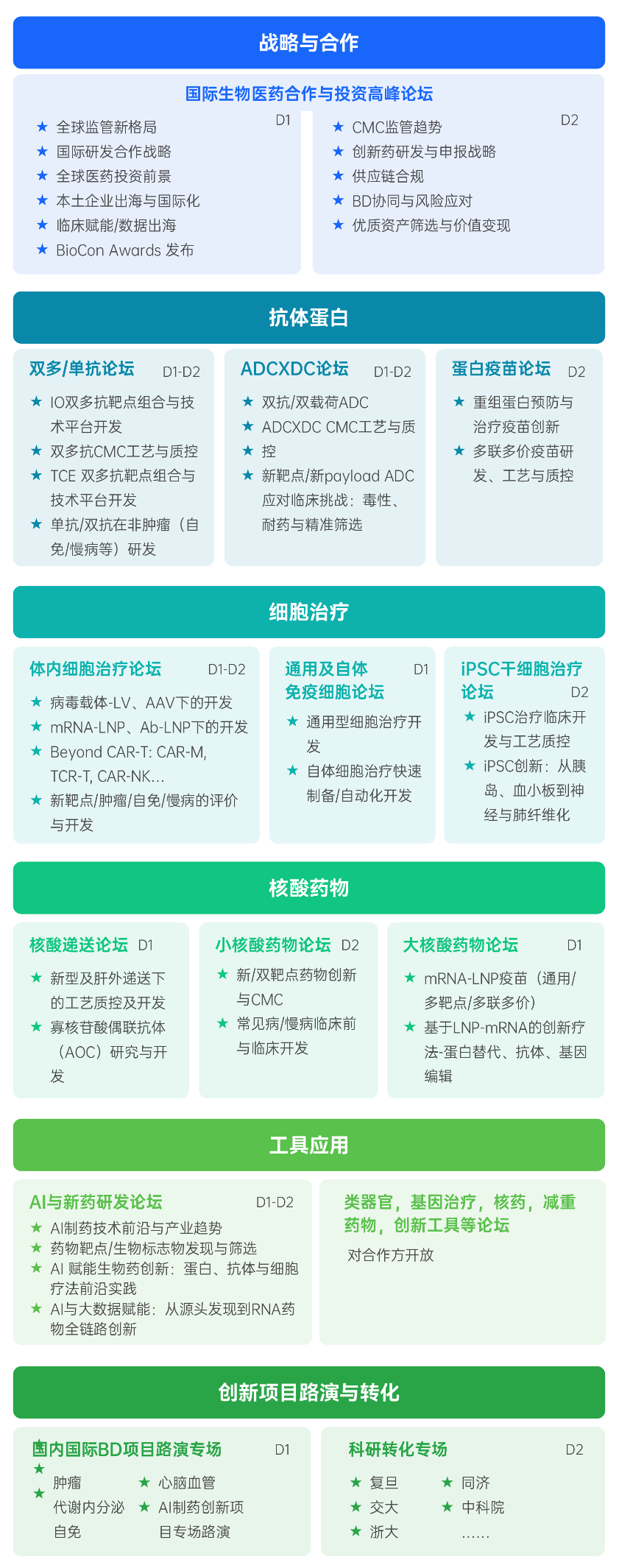 image007.png image007.png