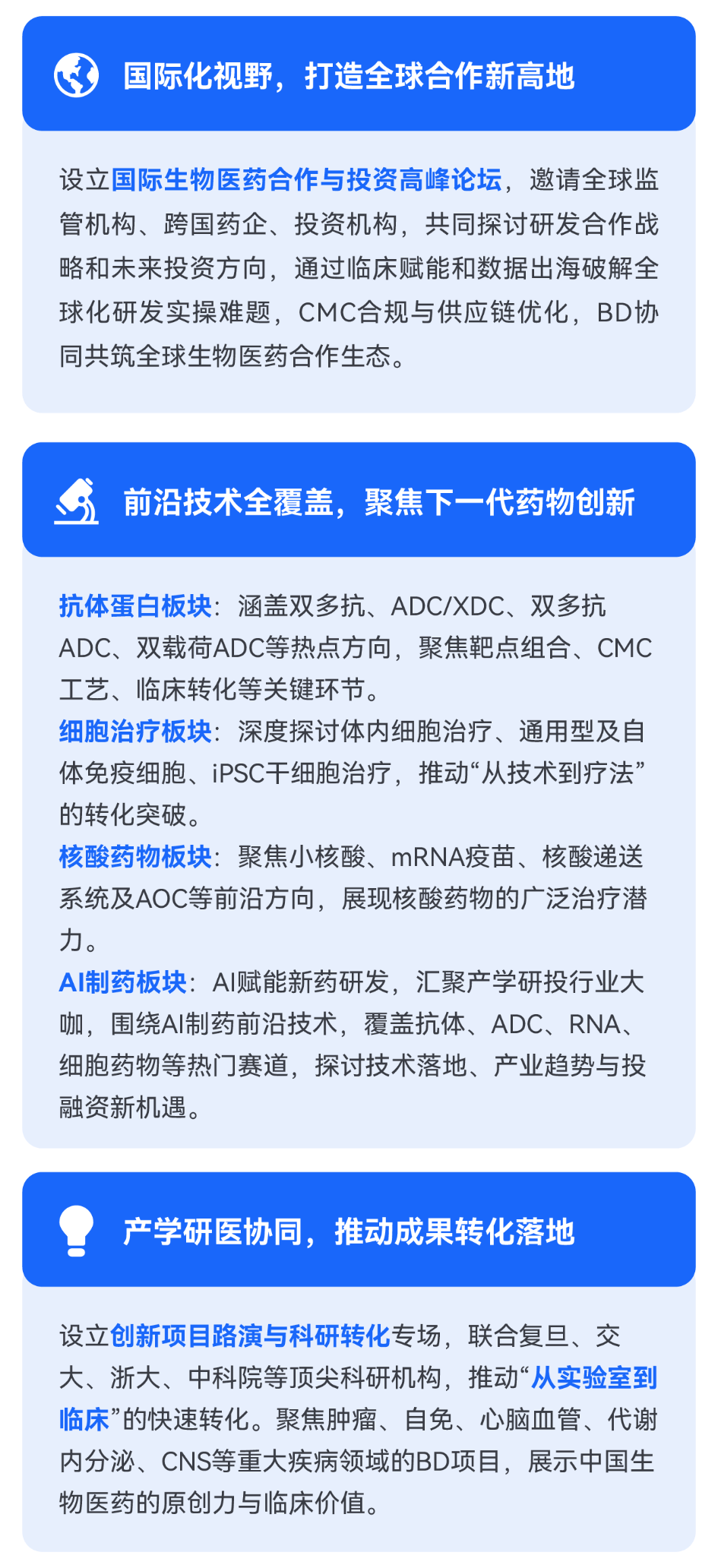 image009.png image009.png