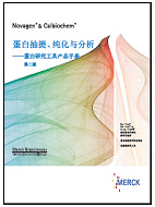 �����о����߲�Ʒ�ֲᣨ���ĵڶ��棩