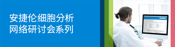 修饰干细胞基因组以研究心血管疾病单核苷酸多态性