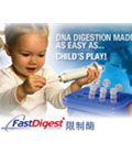 FastDigestø