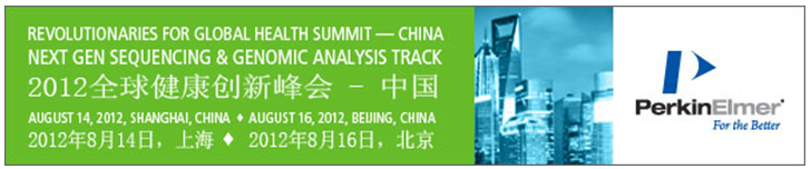 2012ȫ�򽡿����·��