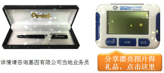 ����Ư��ͼƬ����Ʒ