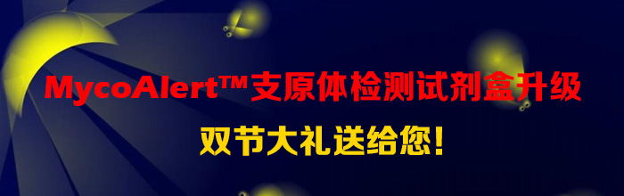 �ѿ�ϸ���������ƶ���ҵ�淶-ϸ���ڶ����ʿ�