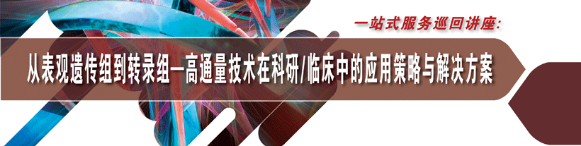 ӱŴ鵽ת¼顪ͨڿ/ٴеӦò