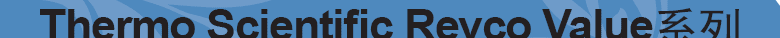Thermo Revco�����±������ά�޻-���޶������Ҵ���