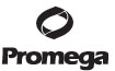 Promega