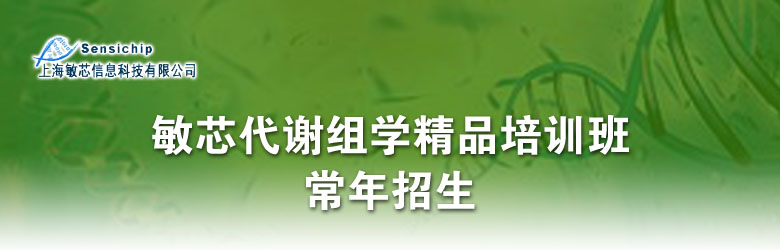 ��о��л��ѧר����ѵ������ڣ��ܵھ��ڣ�