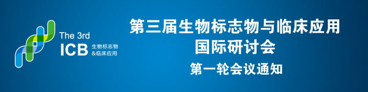 �����������־�����ٴ�Ӧ�ù������ֻ� ��һ�ֻ���֪ͨ