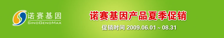 ŵ�������Ʒ�ļ�����