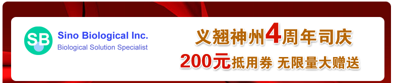 ��������4����˾�� 200Ԫ����ȯ ������������! 