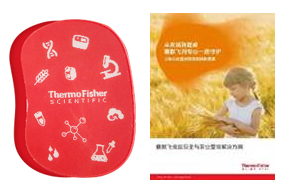 图片包含 游戏机, 食物 描述已自动生成