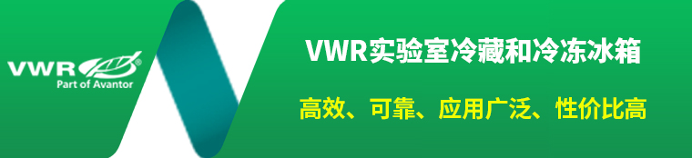 ��Ч���ɿ������ǵ���������Ӧ�ù㷺���Լ۱ȸ������ǵĴ����ʡ�