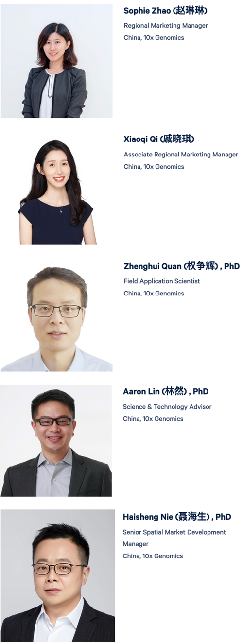 CN Xperience Speakers.png