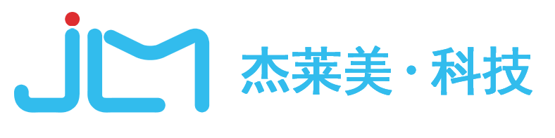 四川杰莱美科技有限公司